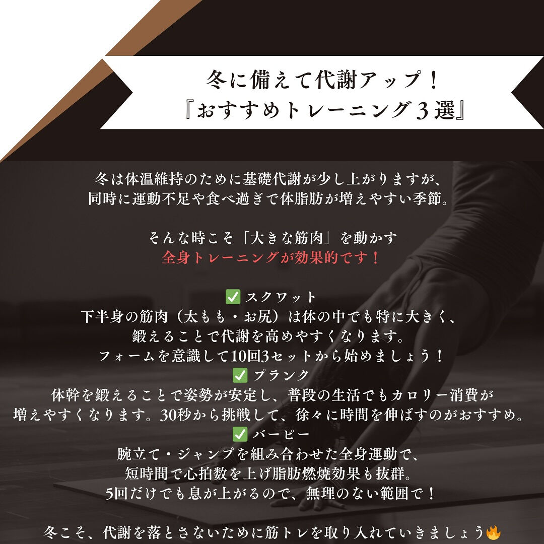 unlimited.privategym 【完全プライベート