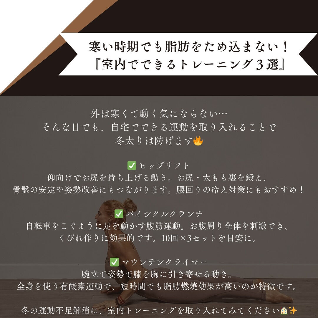 unlimited.privategym 【完全プライベート
