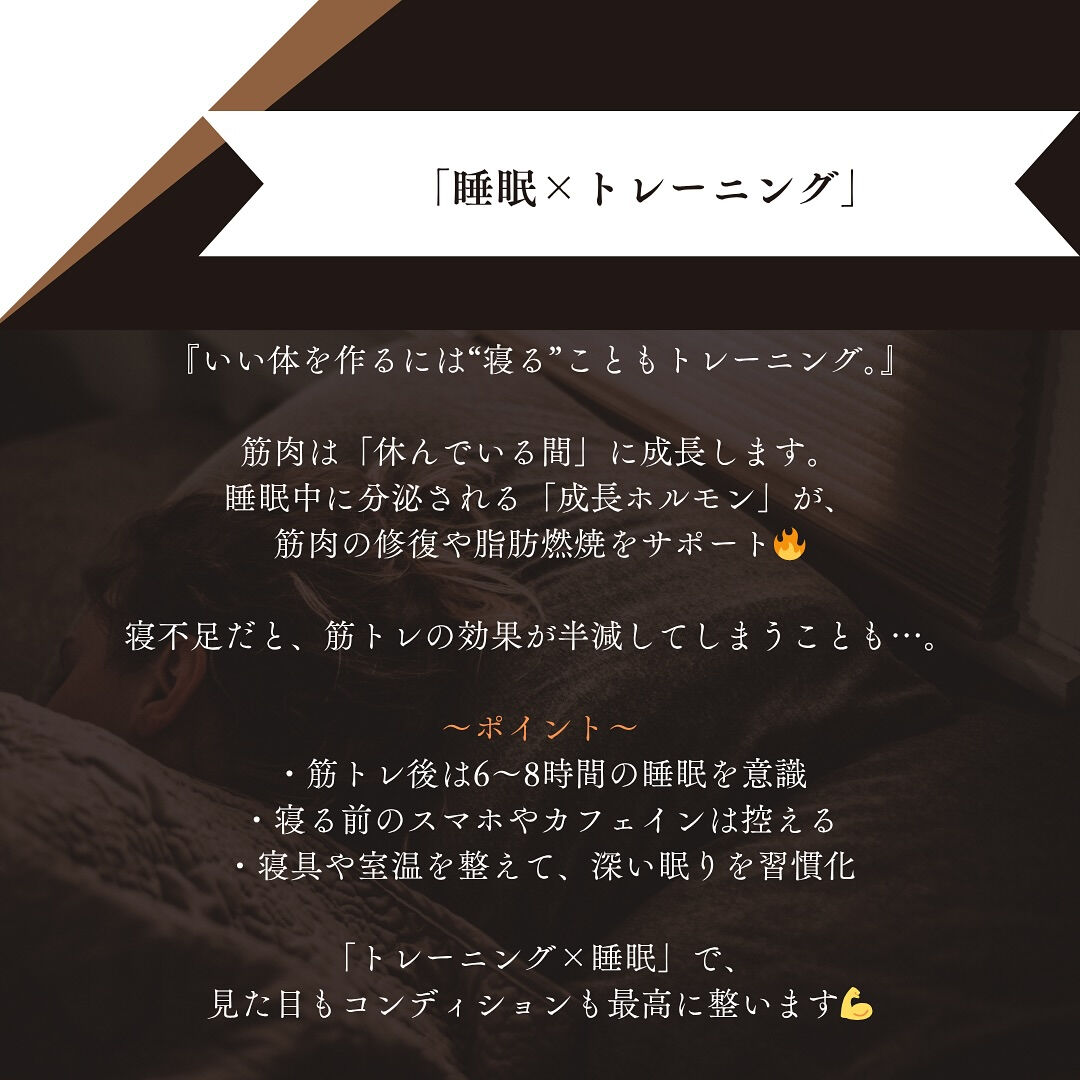 unlimited.privategym 【完全プライベート
