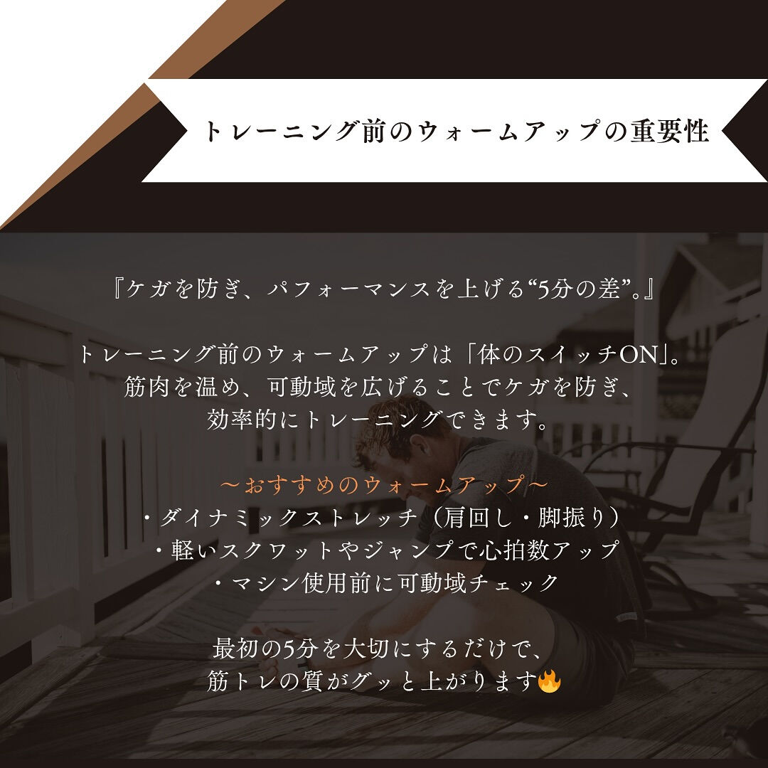 unlimited.privategym 【完全プライベート