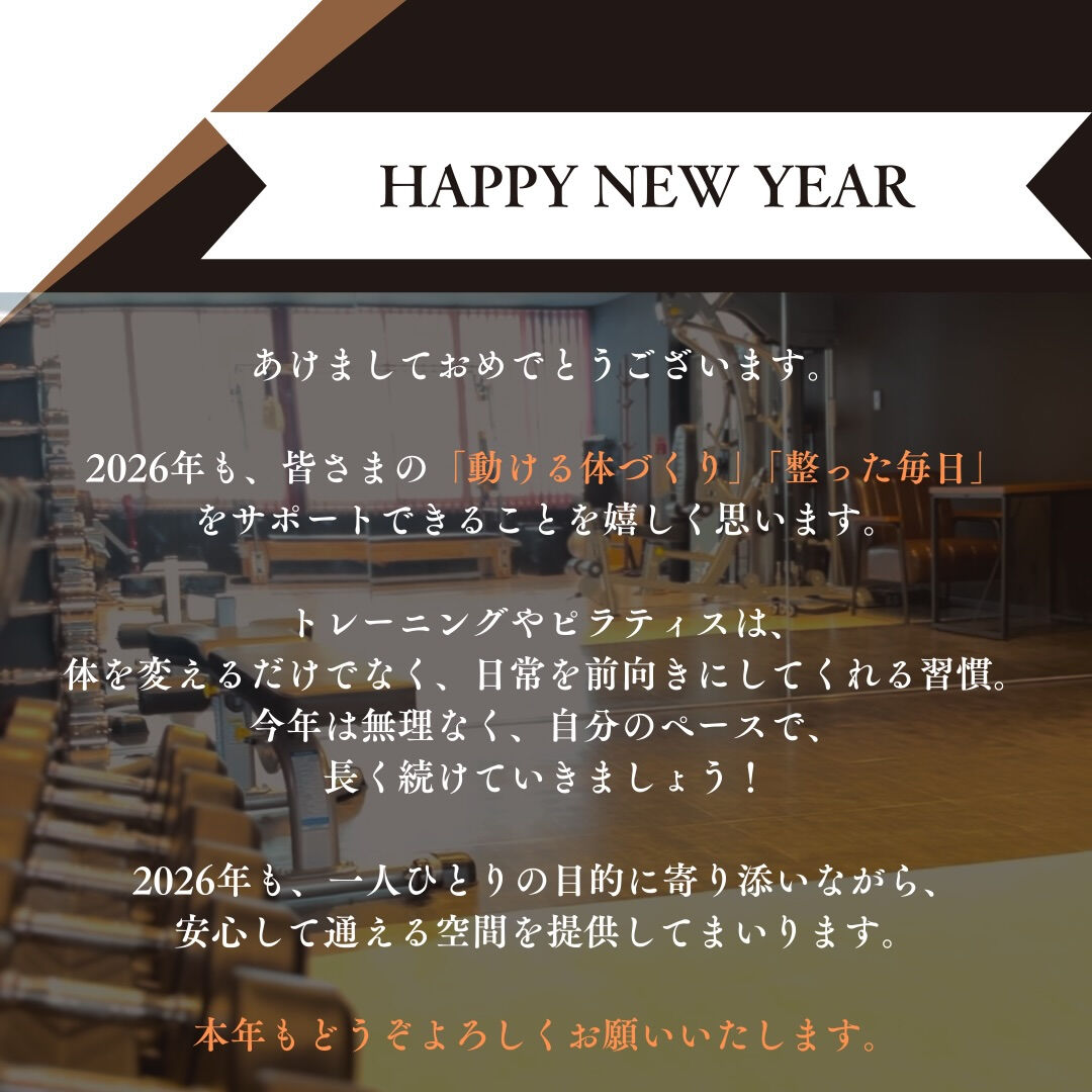 unlimited.privategym 【完全プライベート