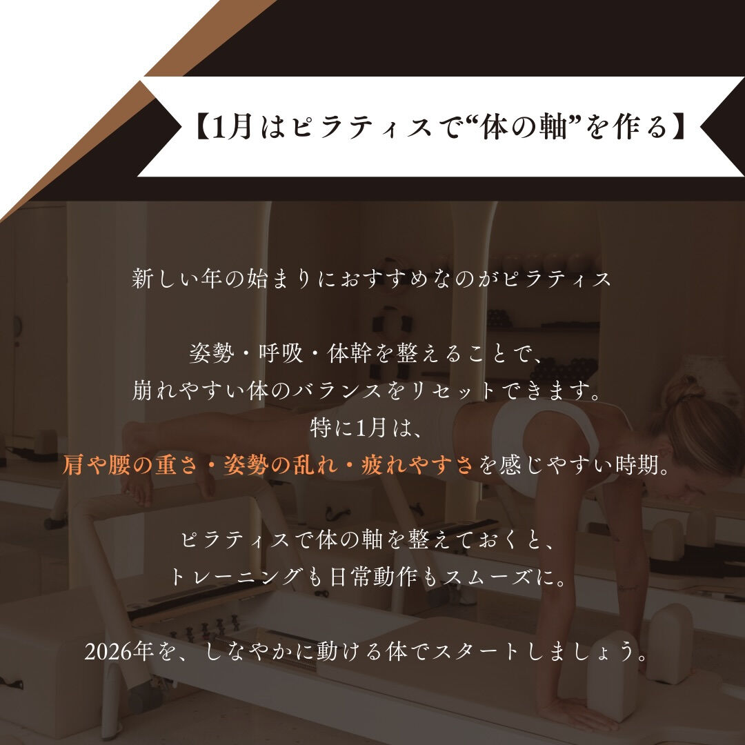 unlimited.privategym 【完全プライベート