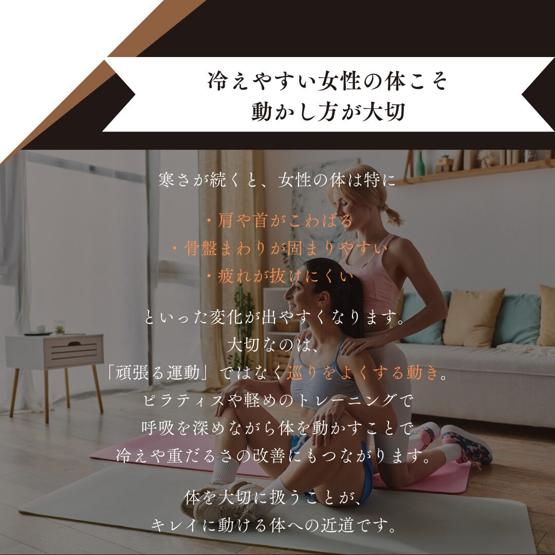 unlimited.privategym 【完全プライベート