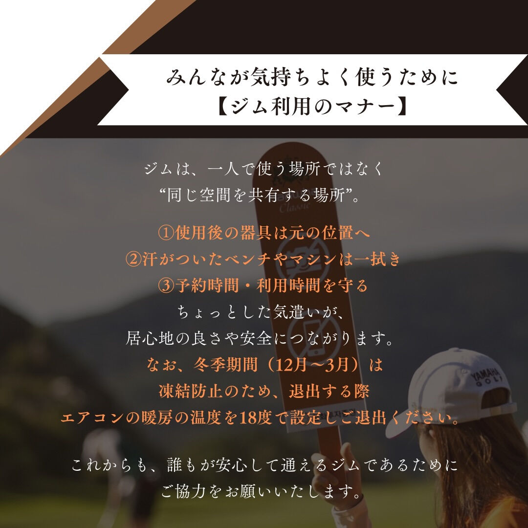 unlimited.privategym 【完全プライベート