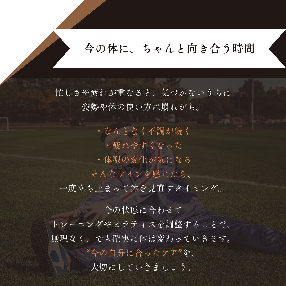 unlimited.privategym 【完全プライベート