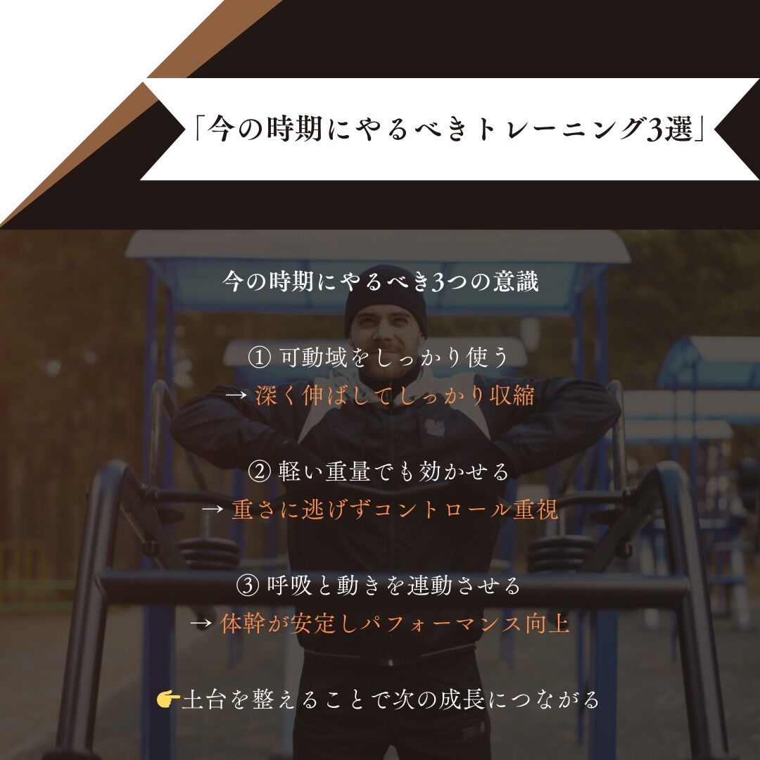 unlimited.privategym 【完全プライベート