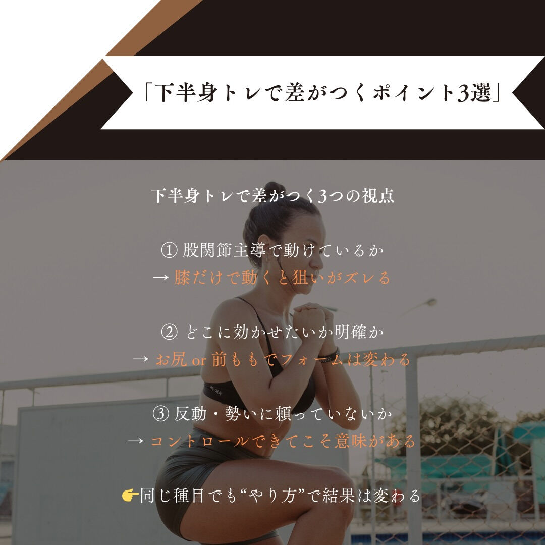 unlimited.privategym 【完全プライベート