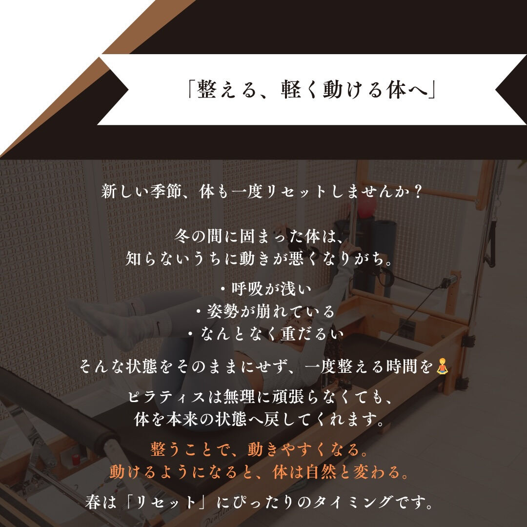 unlimited.privategym 【完全プライベート