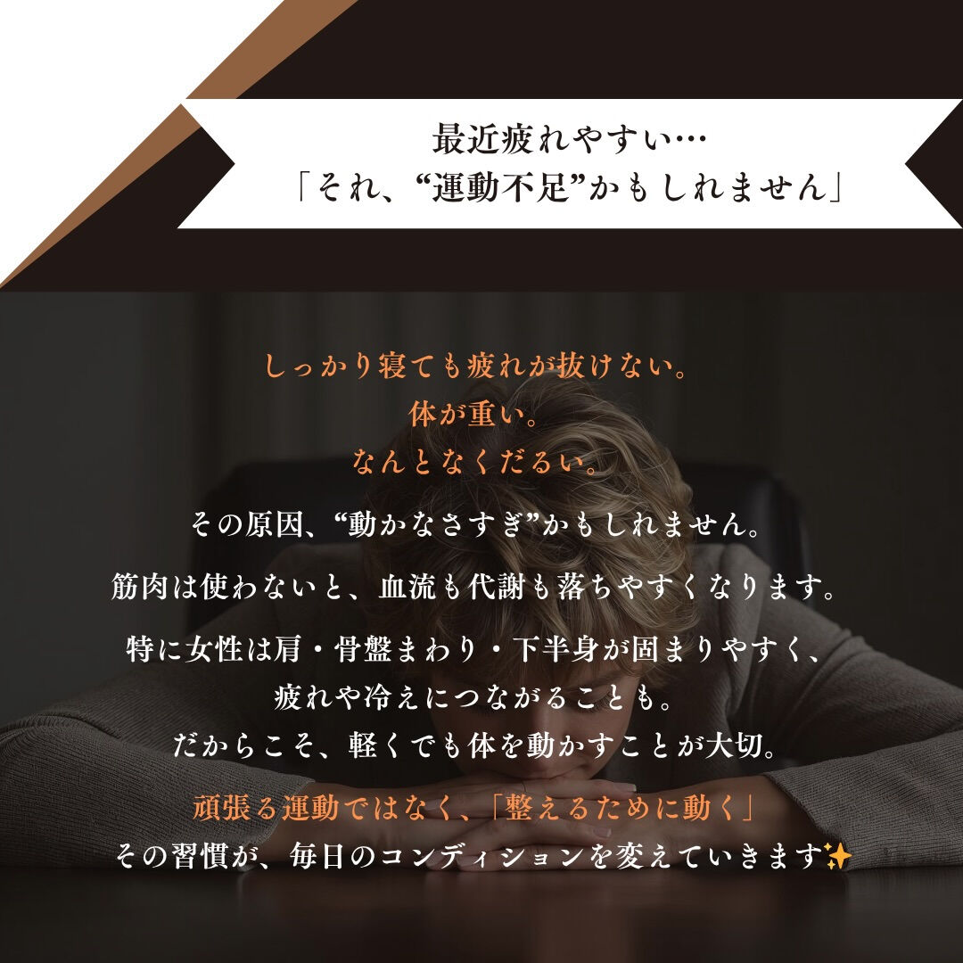 unlimited.privategym 【完全プライベート