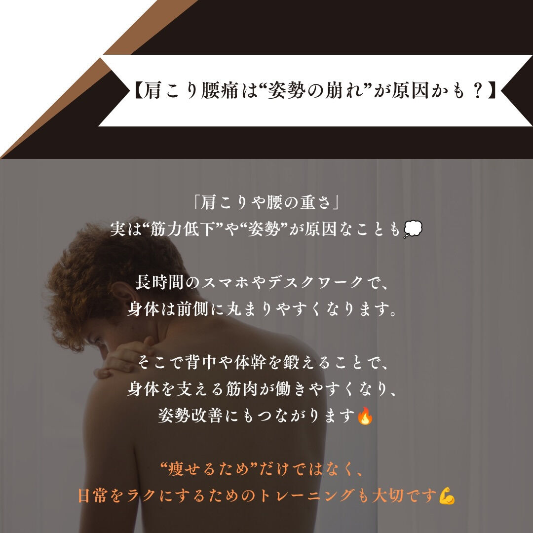 unlimited.privategym 【完全プライベート