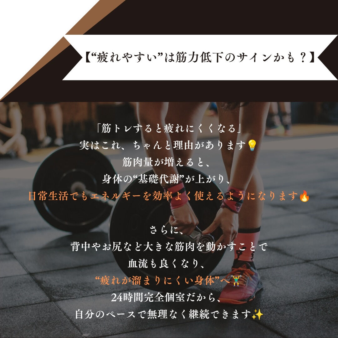 unlimited.privategym 【完全プライベート