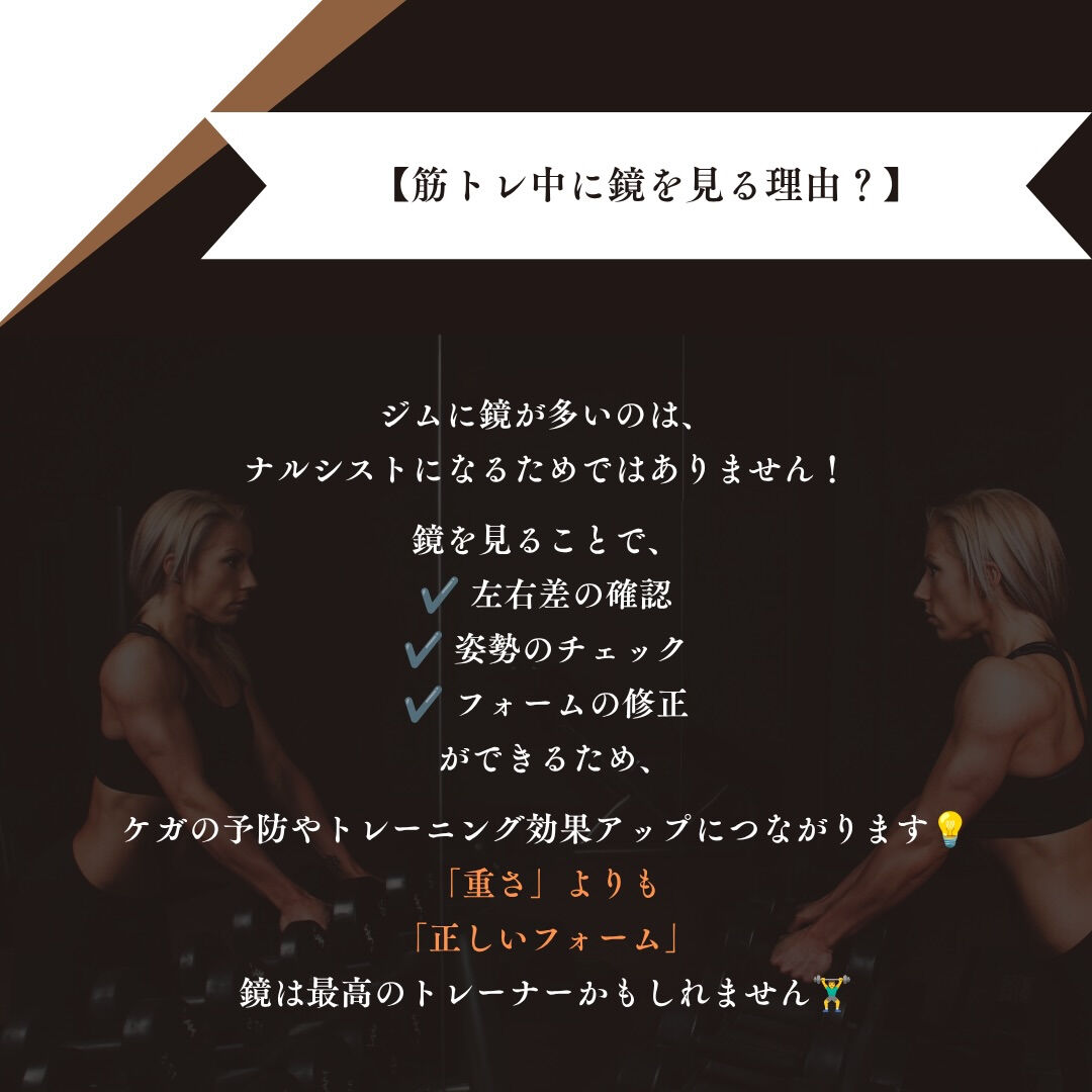 unlimited.privategym 【完全プライベート