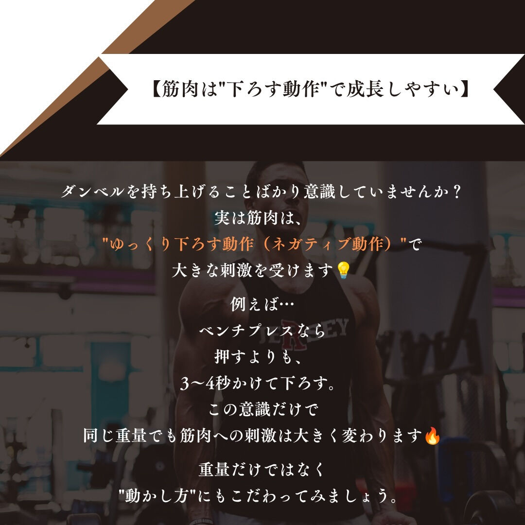 unlimited.privategym 【完全プライベート