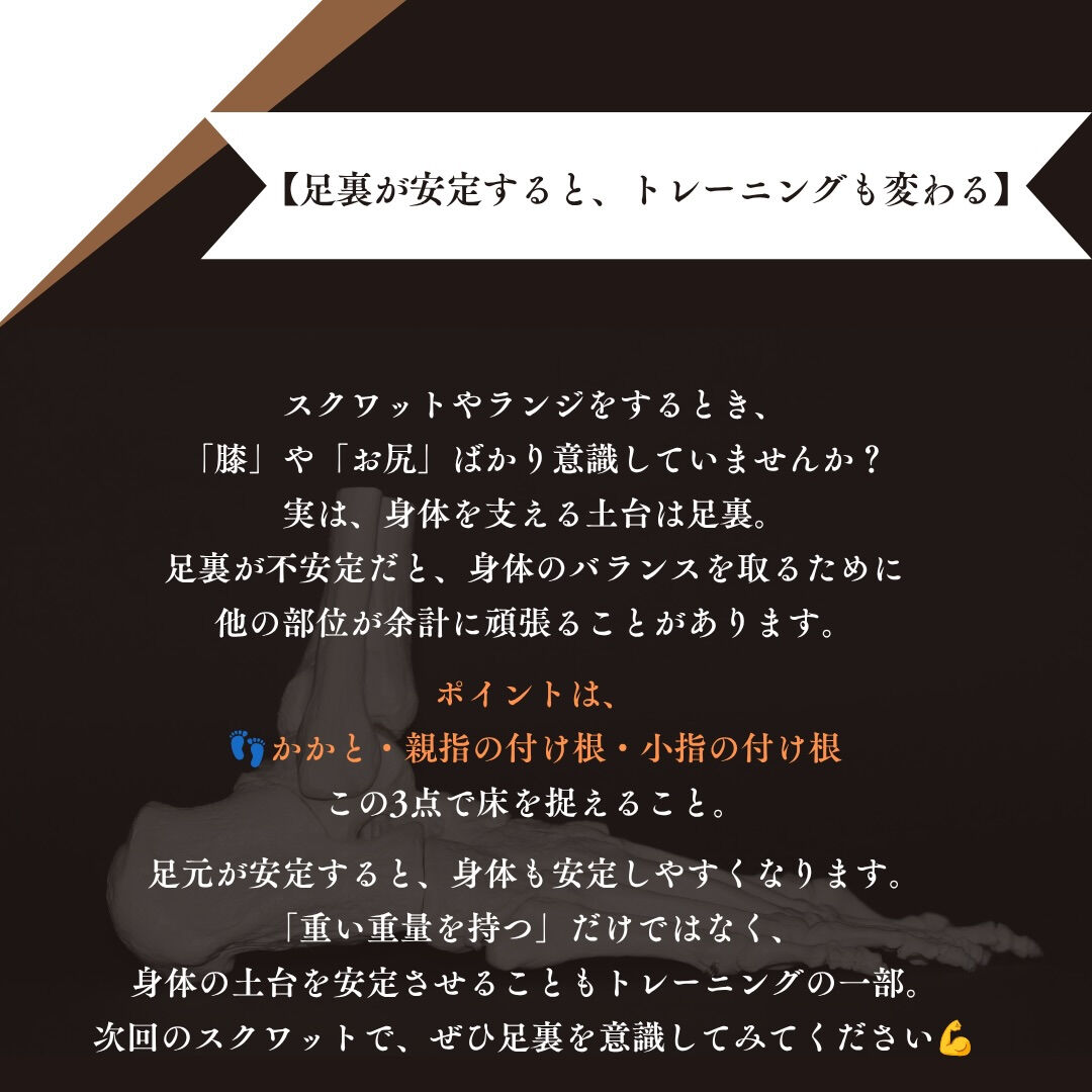 unlimited.privategym 【完全プライベート