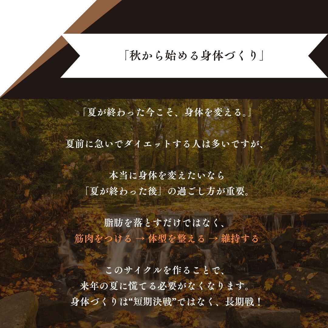 unlimited.privategym 【完全プライベート