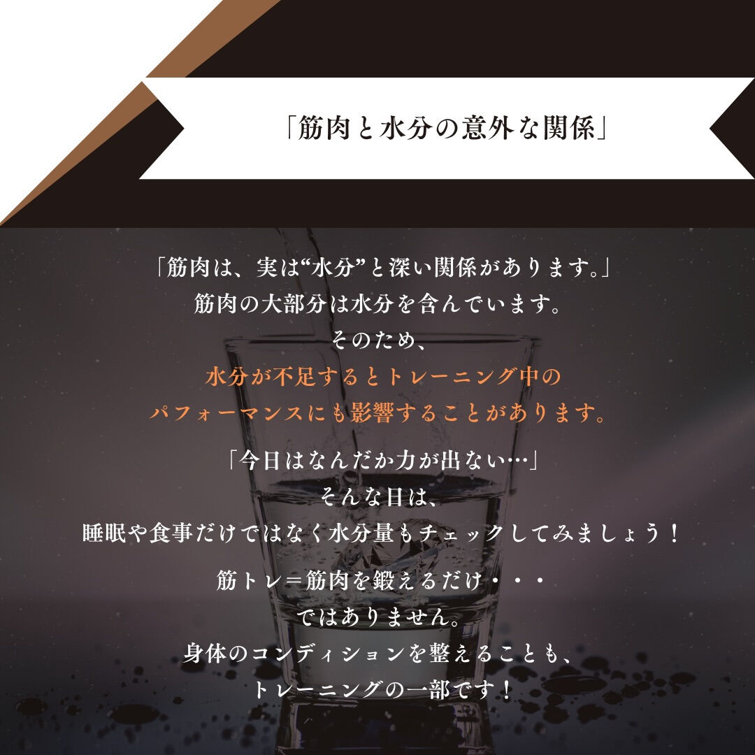 unlimited.privategym 【完全プライベート