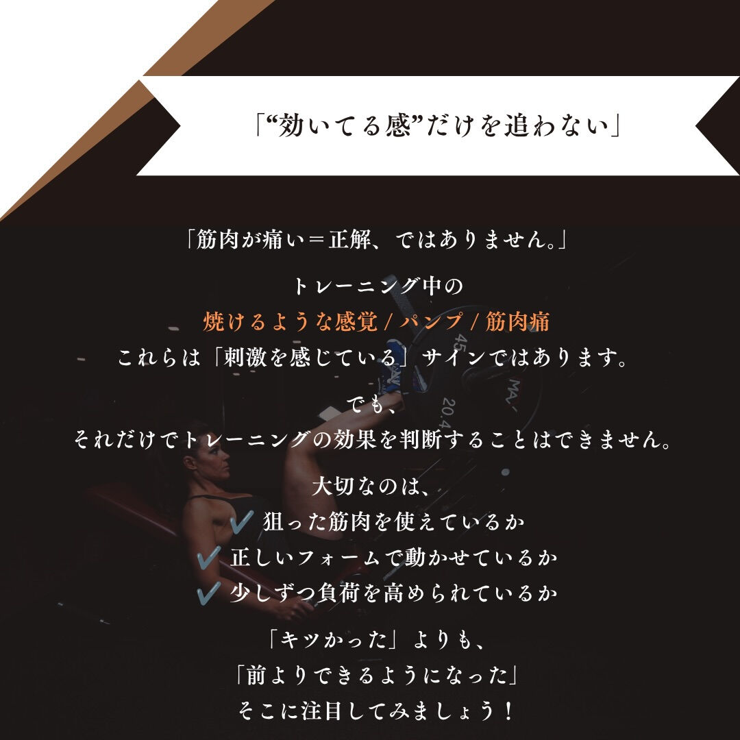 unlimited.privategym 【完全プライベート