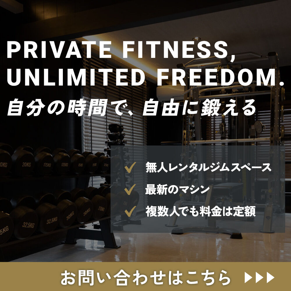 modal_banner